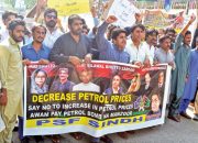 Petroleum Students Protest Fee Increase