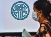 MIC Views PN as the Light at the Tunnel’s End, Sources Say