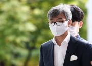 Special Counsel Recalls Lee Jong-ho and Lee Won-mo