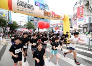 South Korea’s Younger Generation Shrinks Below Elderly Population