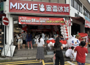 China’s Retail Invasion: S’pore’s Silent Transformation