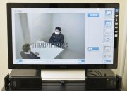 Japan’s Questioning: Suspects Gain Quasi-Legal Aid