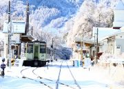 Yamanashi Teen’s Photos Save Local Train